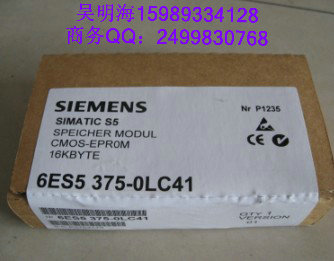 西门子S5系列接口模块 6ES5 314-3UR11现货