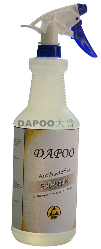 DP-300防静电液，强力型除静电剂，消除静电剂