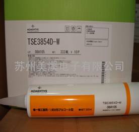 供应迈图TSE3854D