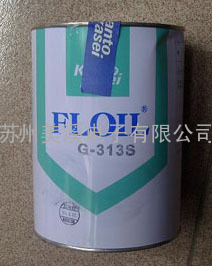 供应关东化成系统润滑油