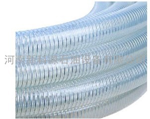 PVC透明钢丝胶管
