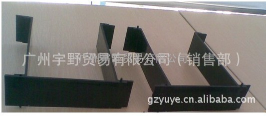 广州宇野全市独家销售丰田专用黑色看板盒/U型增高条
