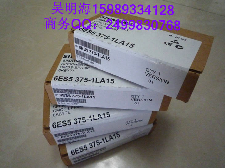 西门子6ES5 375-0LA11 存储卡 EPROM, 96K B