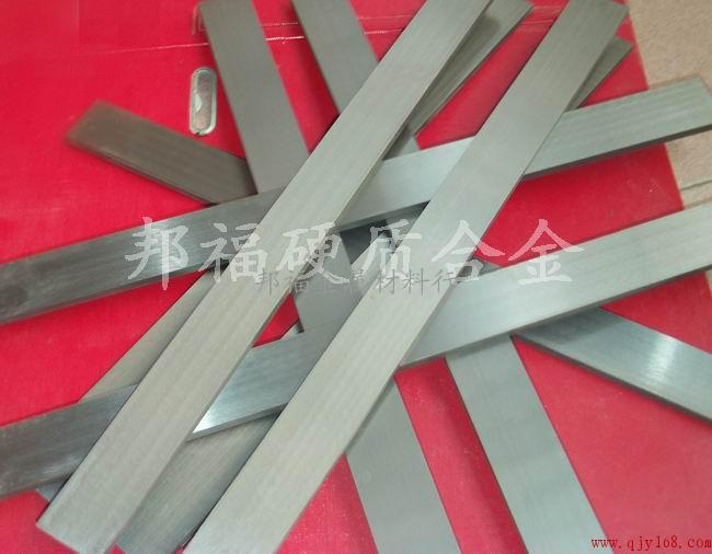 进口日本钨钢 AF1超硬钨钢 高强度钨钢刀具