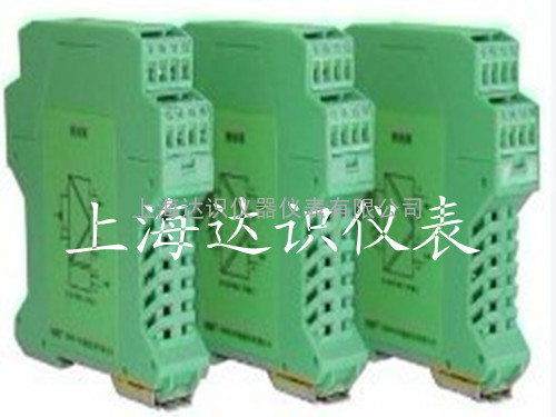 供应DBW系列温度变送器，DBW-1240G热电阻温度隔离变送器