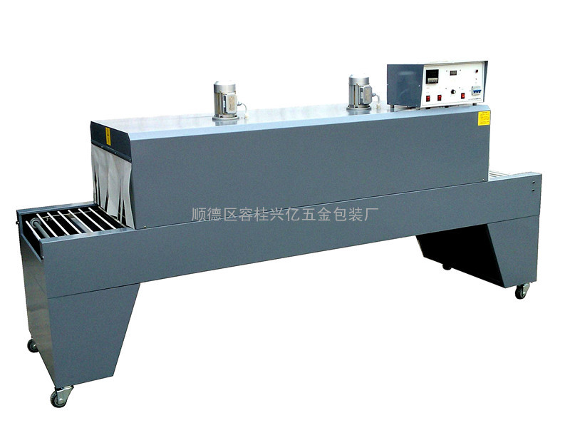 XY6030B热收缩包装机