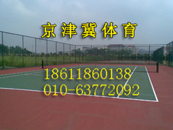 网球场尺寸-网球场面积-标准网球场尺寸-网球场标准尺寸