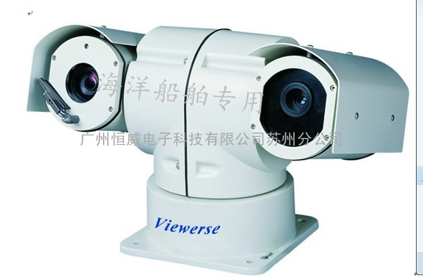 VES-J200B1激光高速云台摄像机