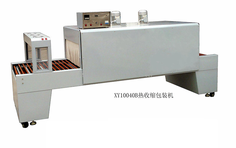 XY10040PE热收缩包装机