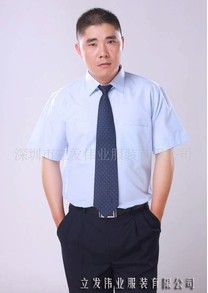 供应时尚韩版男式衬衫修身
