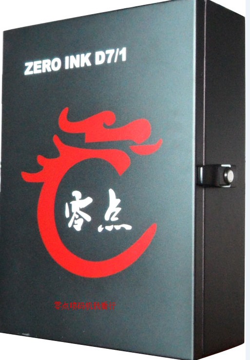 ZERO INK D7/1石膏板喷码机优势