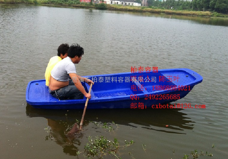 供应江苏塑料渔船厂家，南京塑料养殖船，苏州旅游船厂家