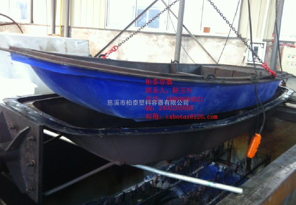 3.3米塑料船，滚塑一次成型双层塑料船质保5年