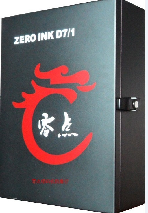 ZERO INK D7/1纸箱喷码机优势