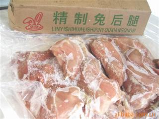 牛肾，牛小排，牛碎肉，牛展