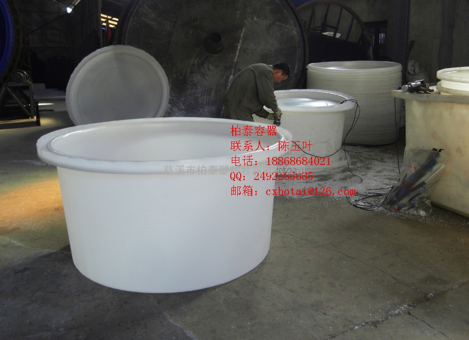 食品级聚乙烯塑料桶，一次成型食品级塑料圆形桶，滚塑塑料桶