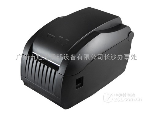 佳博GP-U80250I小票打印机/热敏打印机