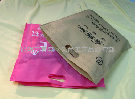 昆明环保袋【供应商】昆明手提袋价格，云南环保袋厂