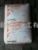 线性高压聚乙烯LLDPE