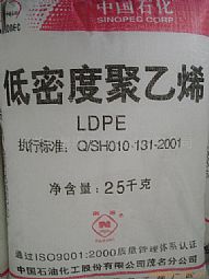 LDPE Q281/上海石化