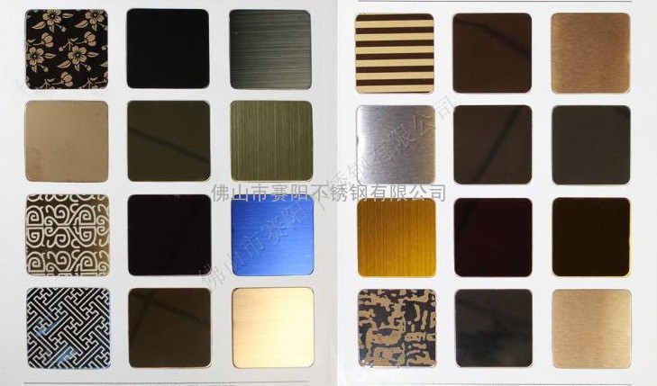 不锈钢装饰板，彩色不锈钢装饰板，专业彩色不锈钢装饰板加工