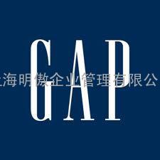 简述GAP验厂相关事宜 GAP验厂重点有哪些？ GAP验厂最新资讯 GAP验厂文件清单 GAP验厂那