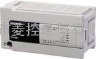 三菱可编程控制器|FX3U-128MR-ES-A