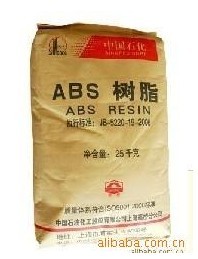 ABS 8391/上海高桥