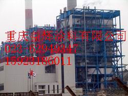 重庆贵州钢结构防腐漆钢结构防锈漆钢结构氟碳漆钢结构防腐涂料生产厂家