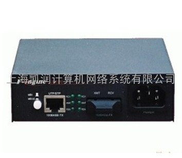 烽火光纤收发器（单模双纤）OL100CR-02B-F1-220