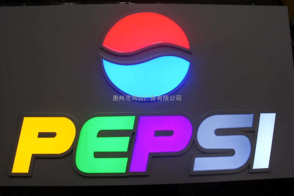 惠州市广告招牌，LED显示屏招牌，门头广告招牌，灯箱广告招牌