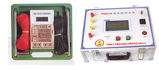 大地网接地电阻测试仪