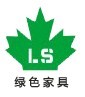 广州绿色办公家具有限公司