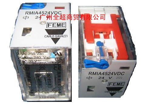 RMIA4524VDC FEMF继电器