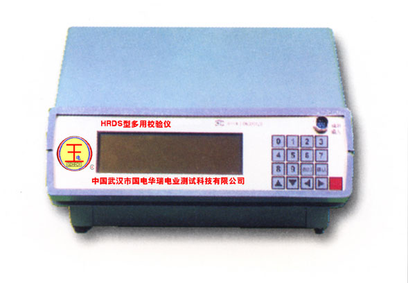 多用校验仪（电能表现场校验仪）