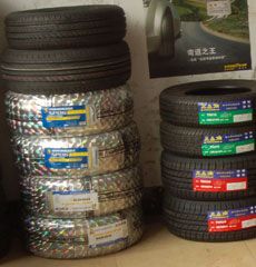 三角轮胎 175/65R14  82 T TR268