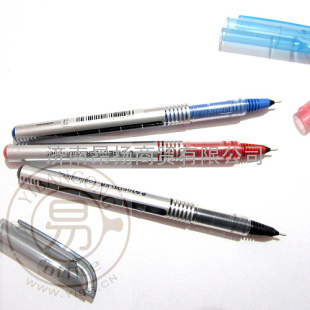 德国原产施德楼411签字笔 中性笔 0.25mm水笔 办公用品