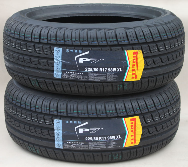 倍耐力轮胎 195/60R14 P6 H 官方网站最低报价