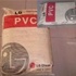 进口PVC