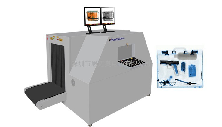 多功能X光行李安检仪报价