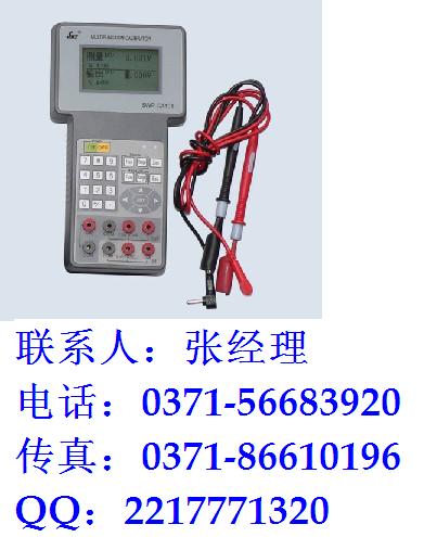 SWP-CA102 热工宝典产品 福州昌晖 SWP-CA102 香港昌晖 昌晖自动化 选型 厂家 河