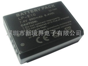 佳能数码相机电池LP-E10
