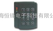 上海工厂办公室刷卡门禁考勤一卡通方案管理系统设备安装