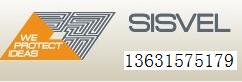 提供SISVEL专利，sisvel认证，sisvel服务(图)