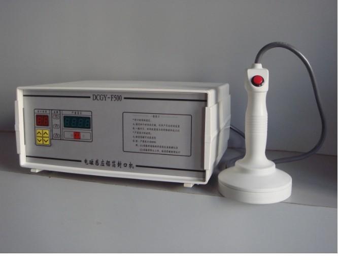 黄山电磁感应封口机 型号DCGY-F500 电磁感应封口机