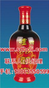 酒瓶图片 广东酒瓶 山东郓城酒瓶 正华玻璃酒瓶