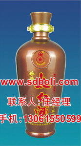 酒瓶图片 广东酒瓶厂 山东郓城酒瓶 正华玻璃