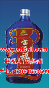 山东玻璃瓶 酒瓶订购 山东正华玻璃 广东酒瓶厂