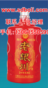 山东玻璃瓶厂正华玻璃 山东玻璃瓶  酒瓶图片