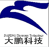珠海市大鹏电子科技有限公司